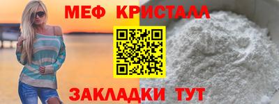 мдма Апрелевка