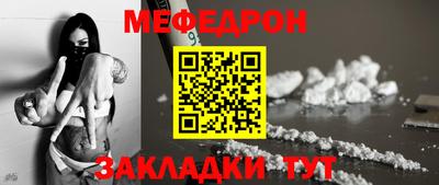 бошки Апшеронск