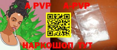 каннабис Аргун