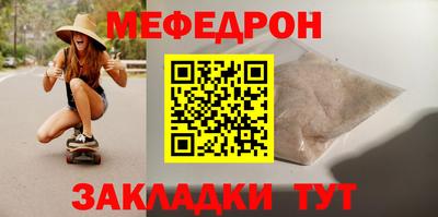 каннабис Аргун