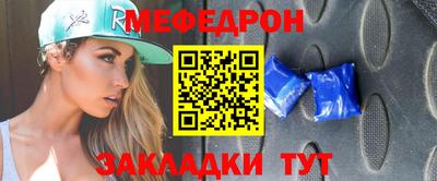 мдма Апрелевка