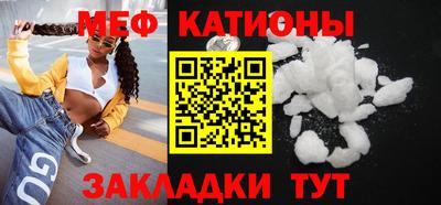 бошки Апшеронск