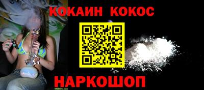 мдма Апрелевка