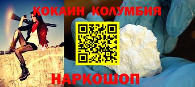 каннабис Аргун