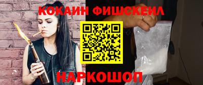 мдма Апрелевка