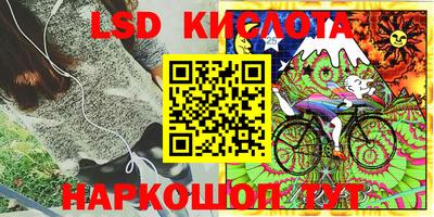 бошки Апшеронск