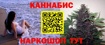 мдма Апрелевка