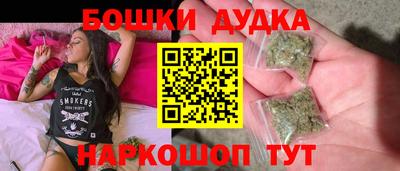 каннабис Аргун