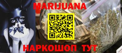 мдма Апрелевка