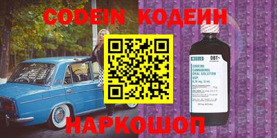 мдма Апрелевка