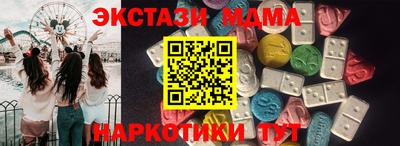 каннабис Аргун