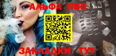 мдма Апрелевка