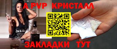 каннабис Аргун