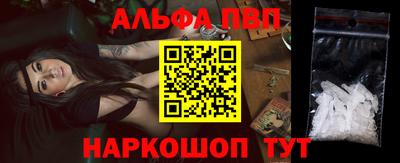 мдма Апрелевка