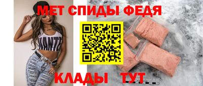 бошки Апшеронск
