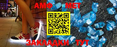 каннабис Аргун