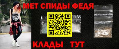 каннабис Аргун