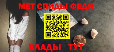 каннабис Аргун