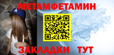 каннабис Аргун