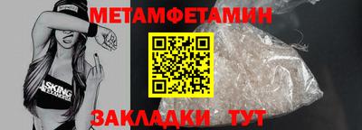 каннабис Аргун