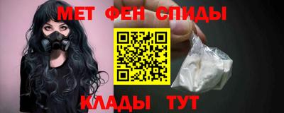 мдма Апрелевка