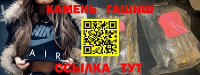 мдма Апрелевка