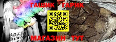 мдма Апрелевка