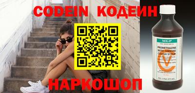 каннабис Аргун