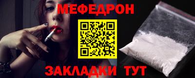 мдма Апрелевка