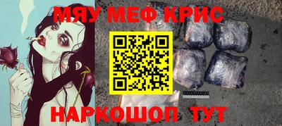 каннабис Аргун