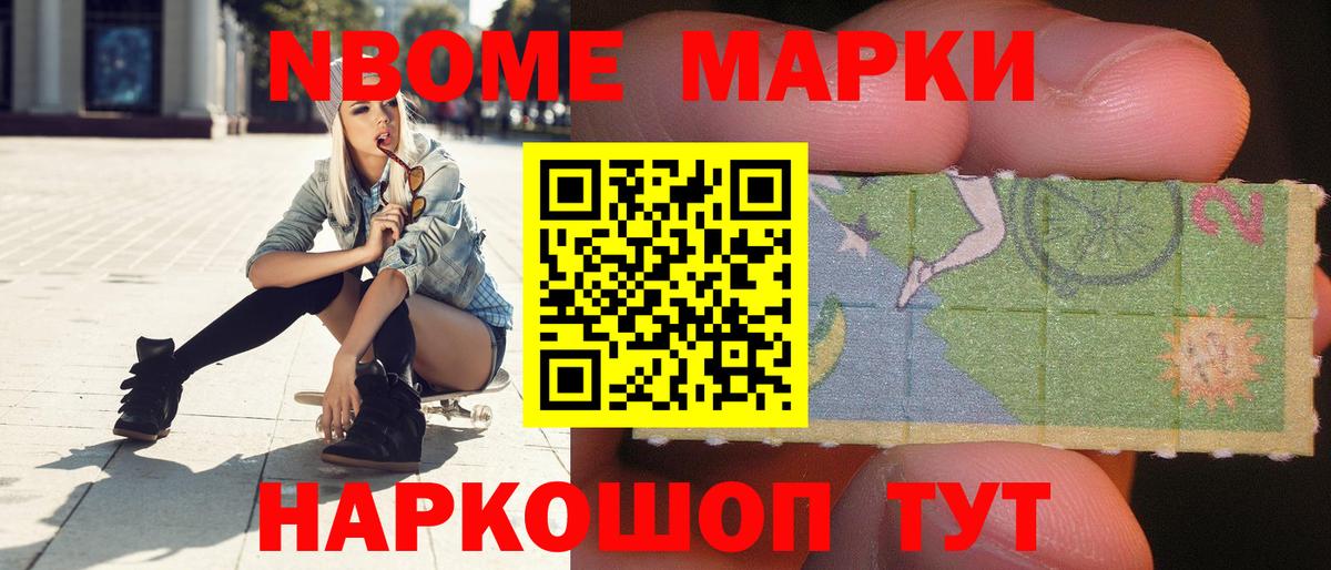 Лсд 25 экстази кислота Владикавказ